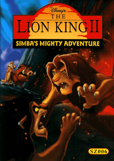 The Lion King 2 (Homebrew)